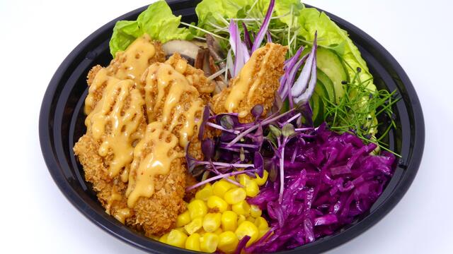 Bang bang chicken poke bowl